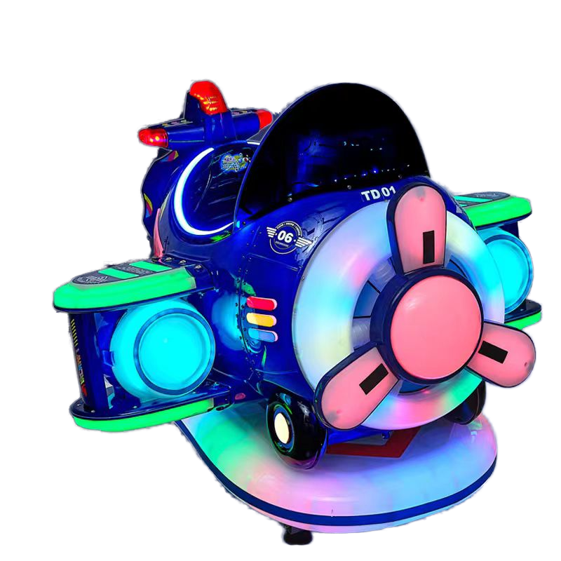Rotating Small Aircraft Ride for Kids Coin Operation